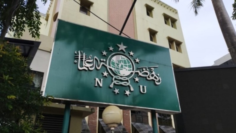 Pertemuan para ulama dalam lingkungan Nahdlatul Ulama